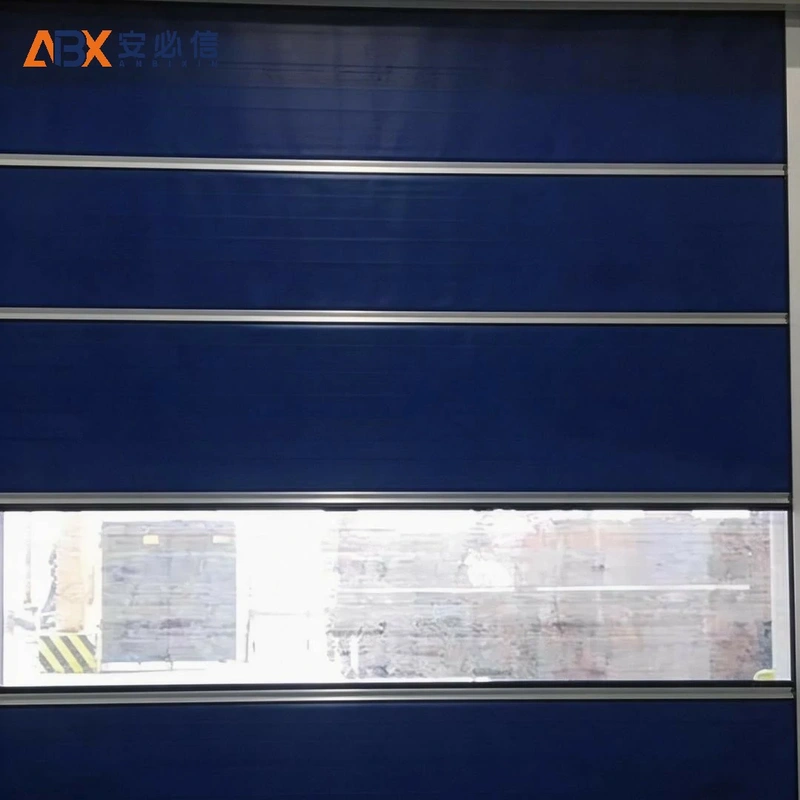 池州市高速门